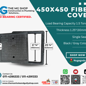 450x450 Fiber Manhole Cover - Single Seal