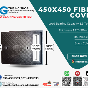 450x450 Fiber Manhole Cover - Double Seal