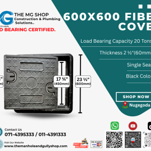 600x600 Fiber Manhole Cover - Single Seal
