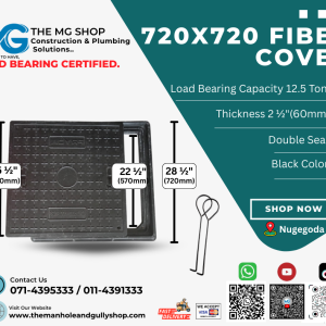 720x720 Fiber manhole Cover - Double Seal