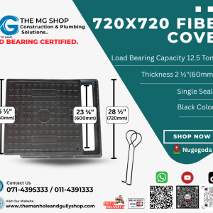 720x720 Fiber Manhole Cover - Single Seal
